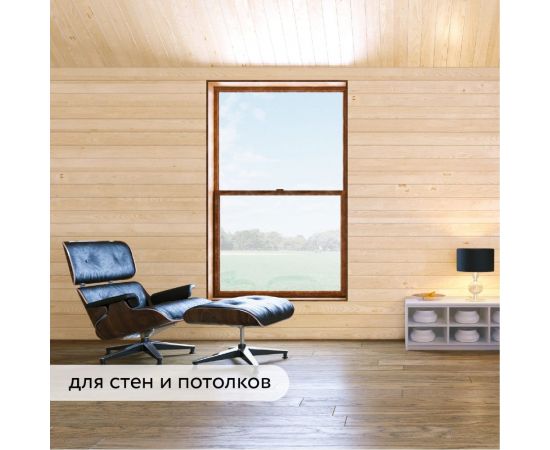 Водоотталкивающая пропитка Elcon Bio Lasure для защиты дерева до 15 лет, антисептик для дерева наружных и внутренних работ (бесцветная; 2 л) 00-00461954 – изображение 7