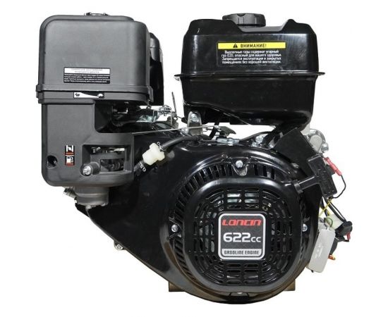 Loncin Двигатель LC196FD D type D25 20A 00-00153758 