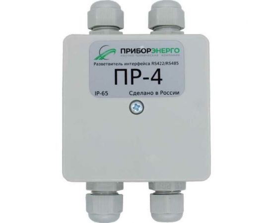Разветвитель интерфейса НТК Приборэнерго rs 422/485 ПР-4 IP65 исполнение 2 0210550010453 