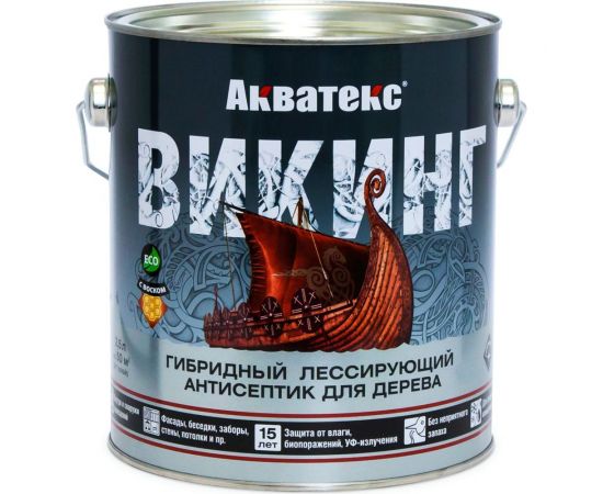 Гибридный лессирующий антисептик для дерева РОГНЕДА Акватекс Викинг (белый; 2.5 л) 220968 