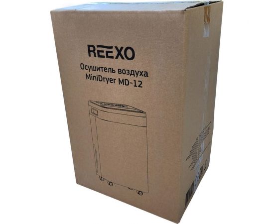 Reexo Осушитель воздуха MiniDryer MD-12, 12 л/сутки, 220 В, 0,3 кВт 170382 – изображение 14