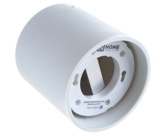 Потолочный накладной светильник IN HOME ЦИЛИНДР -GX53-П WT пластик под лампу 4690612033815 – изображение 2