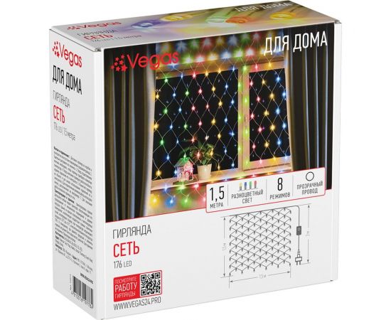 Электрогирлянда VEGAS Сеть 55073 – изображение 3