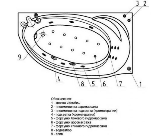 AQUATEK Ванна акриловая Бетта 170 вклеенный каркас 00000048096 – изображение 4