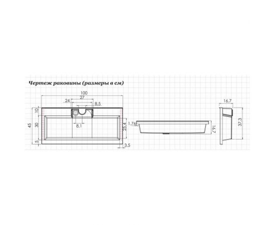 Aquanet Раковина-столешница Фортуна 100 00222717 – изображение 5