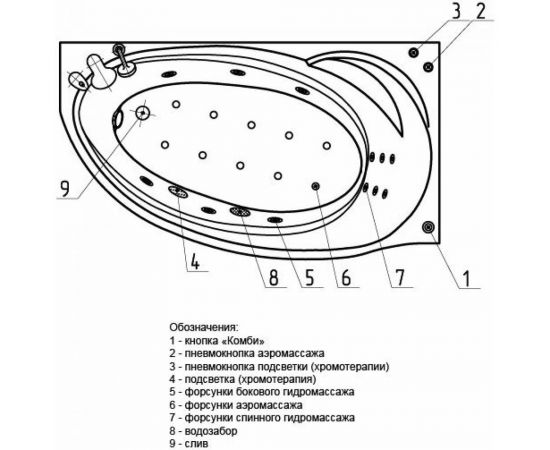AQUATEK Ванна акриловая Бетта 170 вклеенный каркас 00000040076 – изображение 5