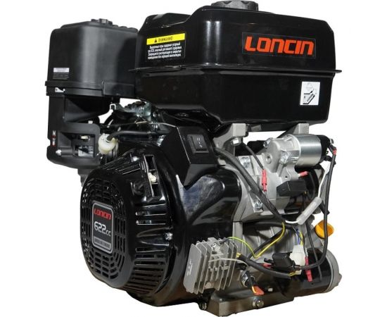 Loncin Двигатель LC196FD D type D25 20A 00-00153758 – изображение 6