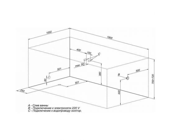 Aquanet Акриловая ванна на каркасе Vega 00205556 – изображение 7