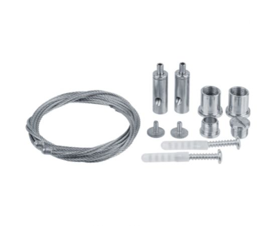 Аксессуар Navigator 14 331 DSP-1м комплект для подвесного монтажа 14331 