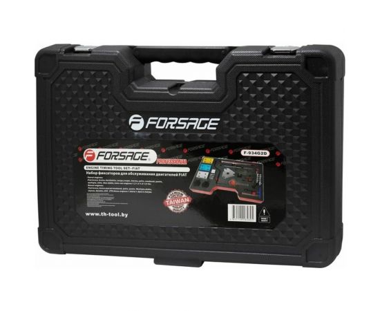 Forsage Набор фиксаторов для обслуживания двигателей FIAT 32пр., в кейсе ""Premium"" 19730 F-934G2D – изображение 2