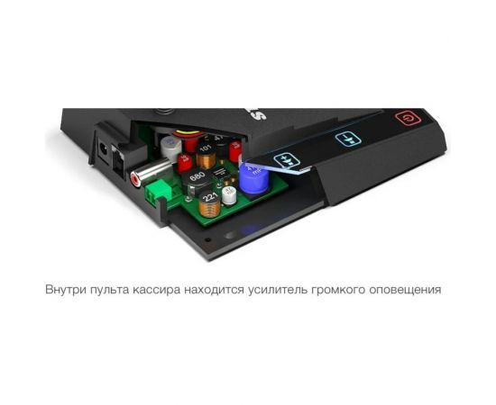 Комплект переговорного устройства клиент-кассир для Stelberry АЗС S-505 11717 – изображение 3