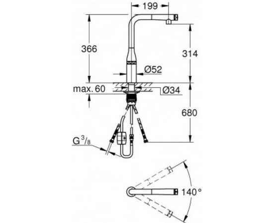 Grohe Essence Smart Control Смеситель для мойки с выдвижным L-образным изливом 31615DA0 – изображение 7