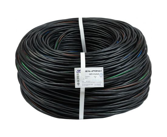 Кабель-Арсенал СИП-4 4x16,0 ГОСТ - 100 м 54356 