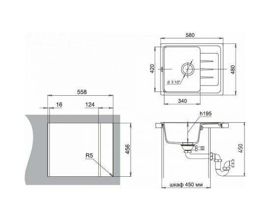 EWIGSTEIN Мойка кварц Elegant 45F 1-чаша + крыло 580*480мм серый металлик E- 45F сер мет – изображение 2