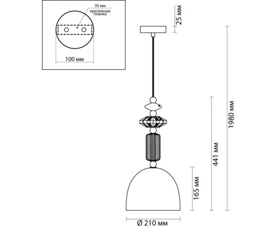 ODEON LIGHT Подвес стекло E14 1*40W CANDY 4861/1C – изображение 2