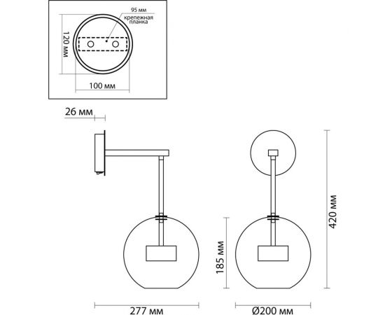 ODEON LIGHT Подвес стекло LED 12W BUBBLES 4640/12WL – изображение 2