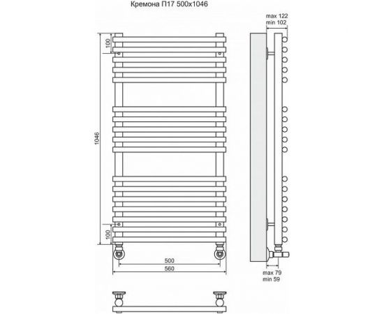 Terminus Полотенцесушитель водяной Кремона П17 500x1046 4620768886775 – изображение 2