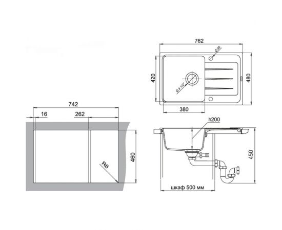 EWIGSTEIN Мойка кварц Elegant 50F 1-чаша + крыло 762*480мм темно-бежевый E- 50F темно-бежевый – изображение 2