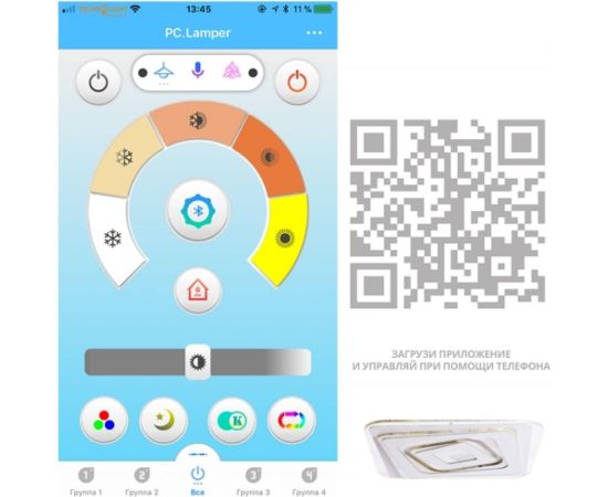 Arte Lamp СВЕТИЛЬНИК ПОТОЛОЧНЫЙ A1399PL-1CL – изображение 3