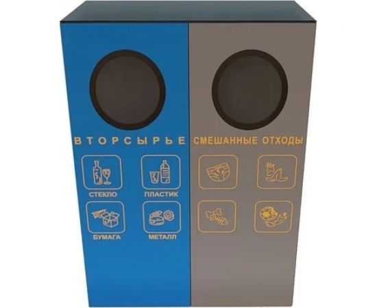 7 скамеек Урна уличн. «Проспект»,67076 67076/ПРСПТ_2/9005 – изображение 4