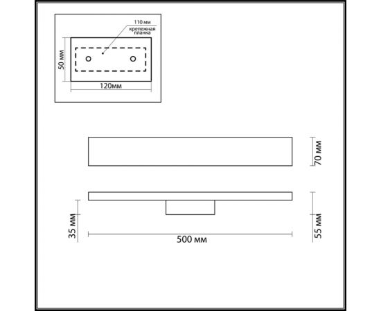ODEON LIGHT Настенный светильник-полка с подсветкой/USB металл LED 8W WOODY 3869/8WL – изображение 4