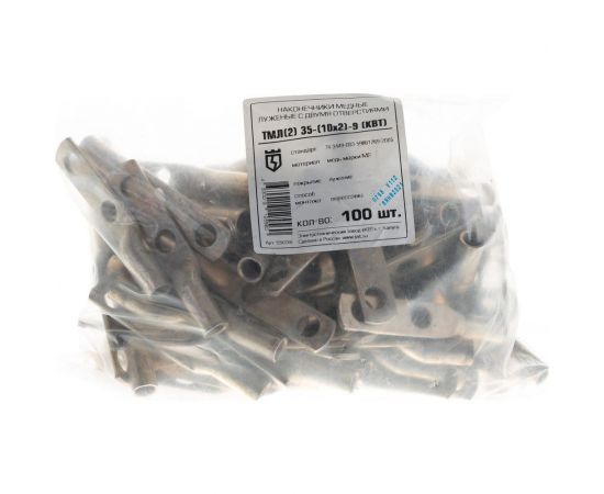 КВТ Наконечник ТМЛ2 35-10х2-9 55038 – изображение 5