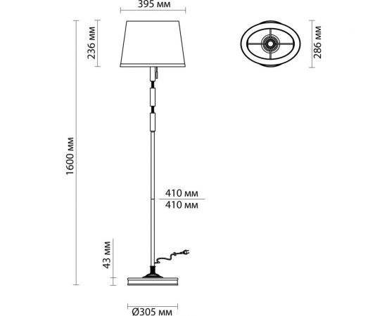 ODEON LIGHT Торшер E27 1*60W LONDON4894/1F – изображение 6