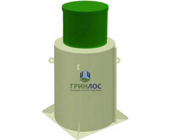 Гринлос Кессон из пластика 2 GL032 