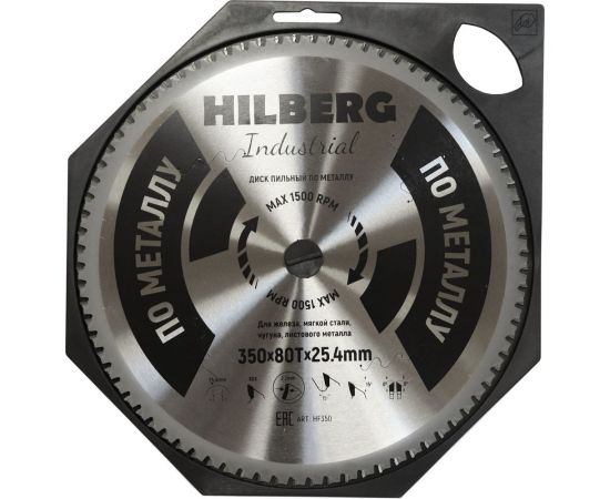Hilberg Диск пильныйIndustrial Металл 35025,480Т HF350 
