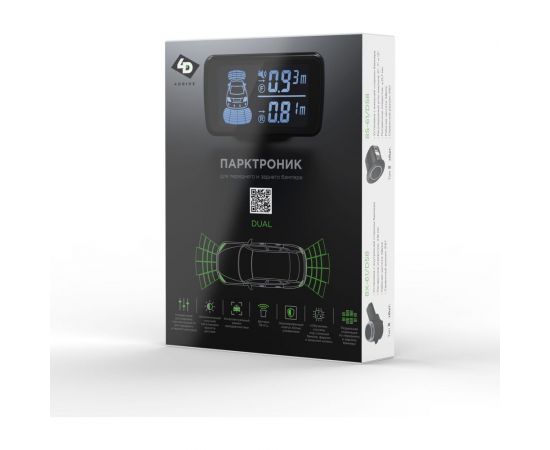 4Drive Система парковки с черными датчиками 8S-61/D58-Black – изображение 2