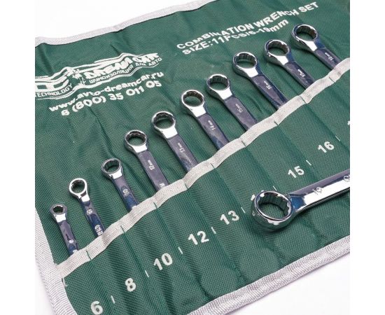 Набор накидных ключей Dreamcar зеленый, 6-19, 11 шт. DC-000-0694142 – изображение 2