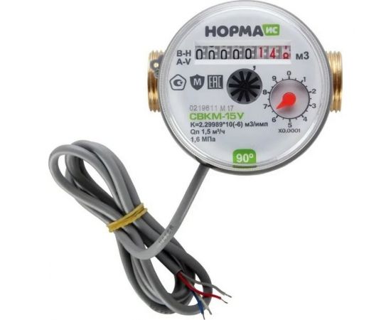 Счетчик воды Норма ИС СВКМ-15УИ 80 мм с комплектом присоединения 100084 – изображение 3