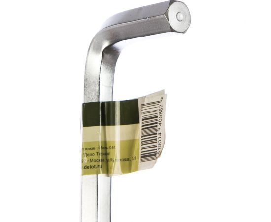 Шестигранный ключ 13х195мм Дело Техники 561013 – изображение 4