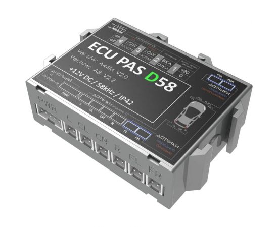 4Drive Система парковки с черными датчиками 8S-61/D58-Black – изображение 5