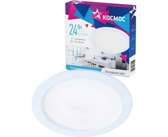 Светодиодная панель КОСМОС круглая, цвет белый, DownL 24W, 180-265В, 4000K, KDownL24W6400K 