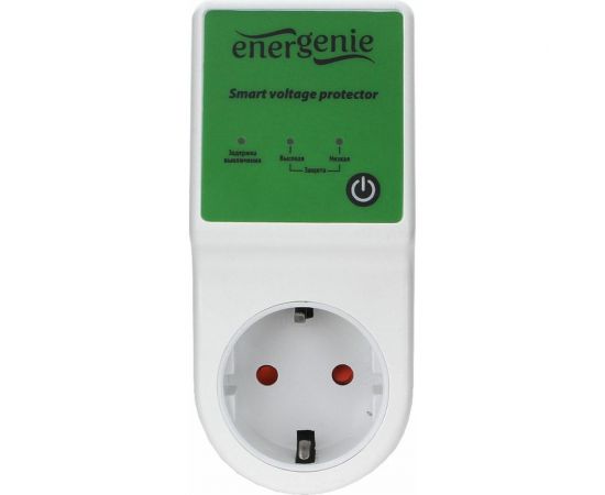 Реле напряжения Energenie EHB8-1 15A, белое 