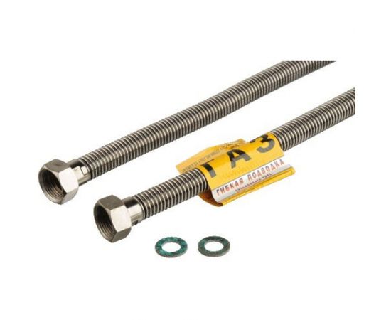 Подвод газовый Kensudo сильфон 3/4"", 150 см, в/в 26694 