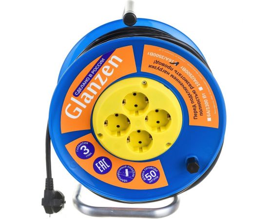 Силовой удлинитель на катушке Glanzen 4 гн. ПВС 3x1,5 арт. EB-50-019 00-00006733 