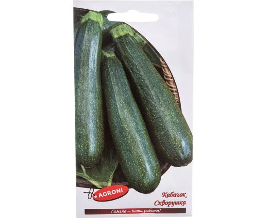 Семена Агрони Кабачок цуккини СКВОРУШКА 3547 