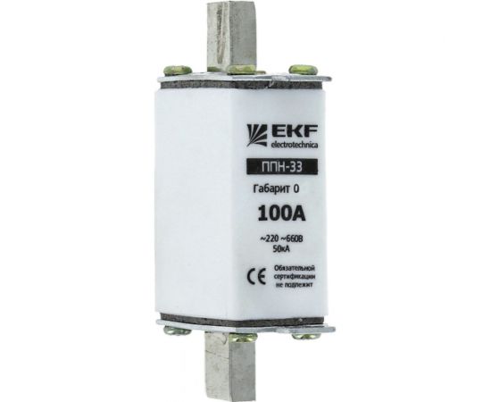 Плавкая вставка EKF ППН-33 160/16А габарит 0 EKF fus-33-0/160/16 