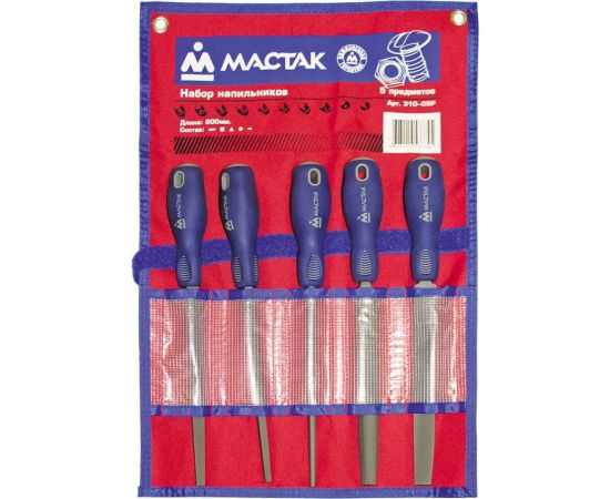 Набор напильников 5шт МАСТАК 310-05P 