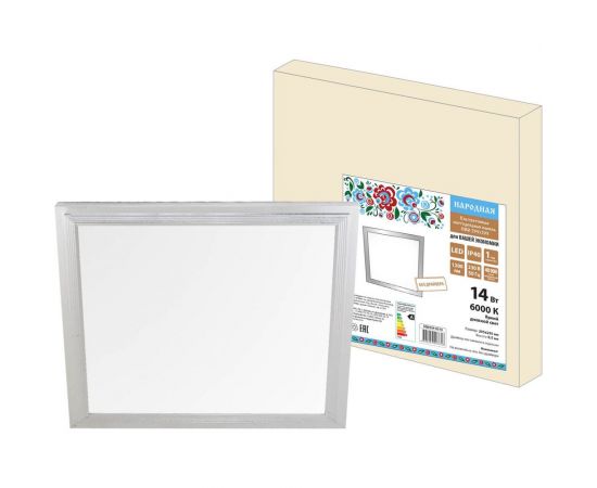 Светодиодная панель TDM серии СВО 295х295, 14 Вт, 6000 К, хром, Народная без драйвера SQ0329-0210 