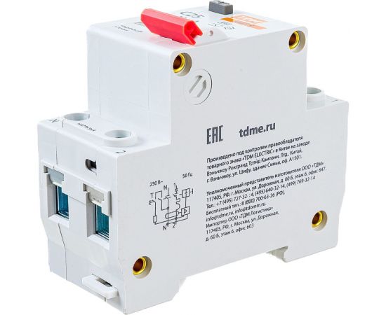 Автоматический выключатель дифференциального тока TDM 32 2P1P+N C25А 30мА 4,5кА тип АС SQ0202-0505 – изображение 3