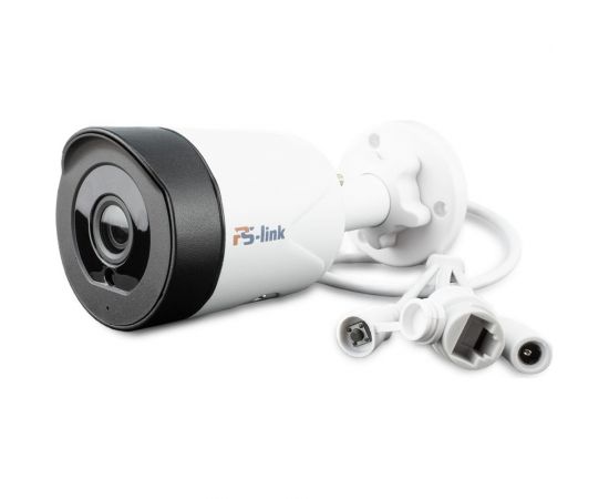 Камера видеонаблюдения PS-link WIFI XMG30 матрица 3Мп уличная IP66 3594 – изображение 3