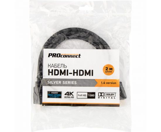 Кабель HDMI 1.4 PROCONNECT Silver, 4К, 2 метра 17-6204-8 – изображение 3