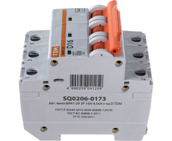 Автоматический выключатель TDM ВА47-29 3Р 16А 4.5кА D SQ0206-0173 – изображение 3
