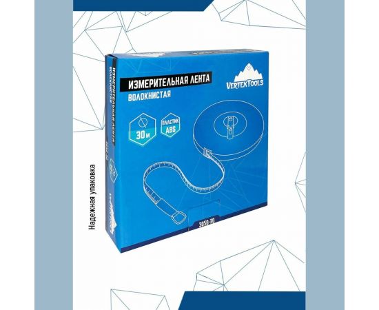 Мерная лента vertextools 30 м 3050-30 – изображение 4