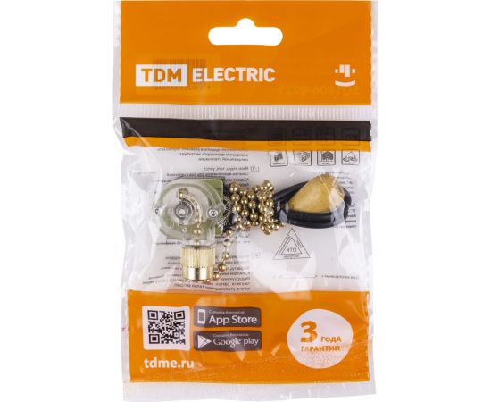 Сонетка-выключатель для бра с цепочкой TDM 3А, 250В, золото SQ1806-0226 – изображение 5