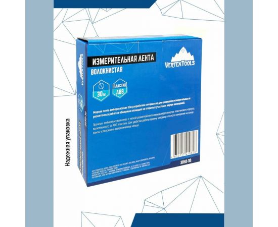 Мерная лента vertextools 30 м 3050-30 – изображение 5