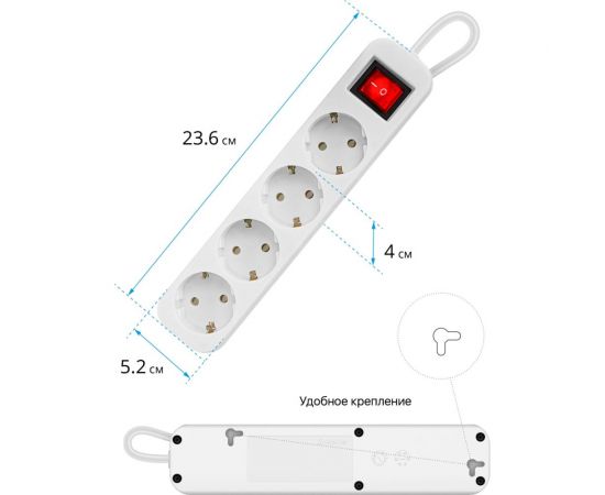 Удлинитель с заземлением Defender S430 Выключатель, 3.0 м, 4 розетки 99238 – изображение 5